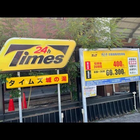 アルピエe 軽自動車のみ敷地内無料駐車場wi-Fi付き Appartement Kumamoto Buitenkant foto